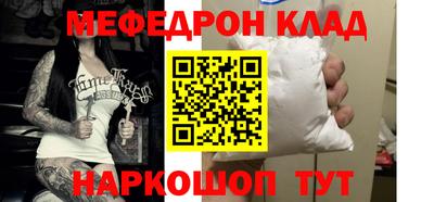 МДПВ Донецк
