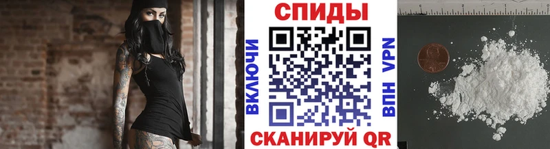 Метамфетамин мет  Кимры 