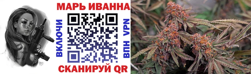 OMG ссылка  Кимры  МАРИХУАНА Ganja 
